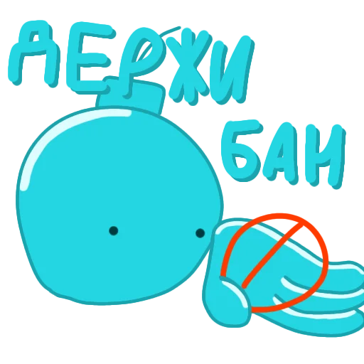 Стикер Новый год