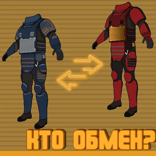 Стикер Metroobmennik