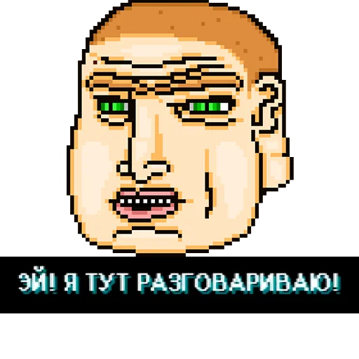 Стикер Hotline Miami