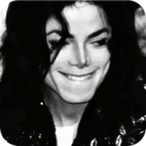 Стикер Michael Jackson