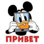 Стикер Микки Маус