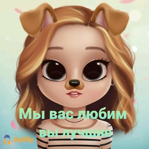 Набор стикеров