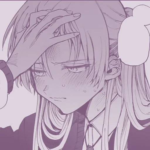 Стикер Милашкеры, пак