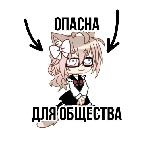 Набор стикеров