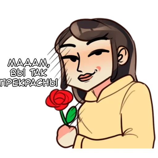 Набор стикеров