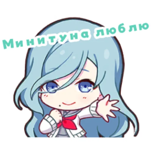 Стикер Chibi