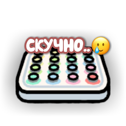 Набор стикеров