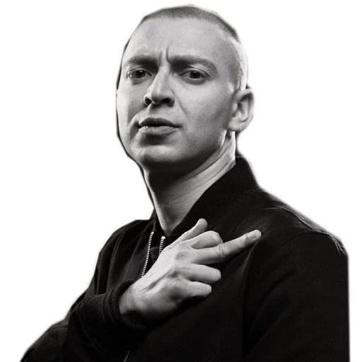 Стикер Oxxxymiron