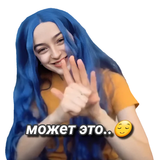 Стикер Mlfb_frend