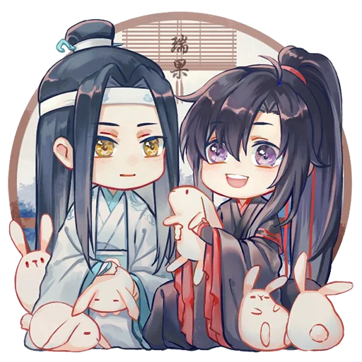 Стикер Mo Dao Zu Shi