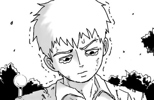 Стикер Моб психо 100