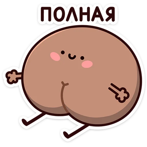 Стикер Попкинс Мокка