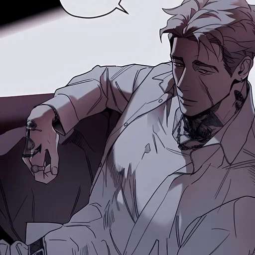 Стикер WET SAND