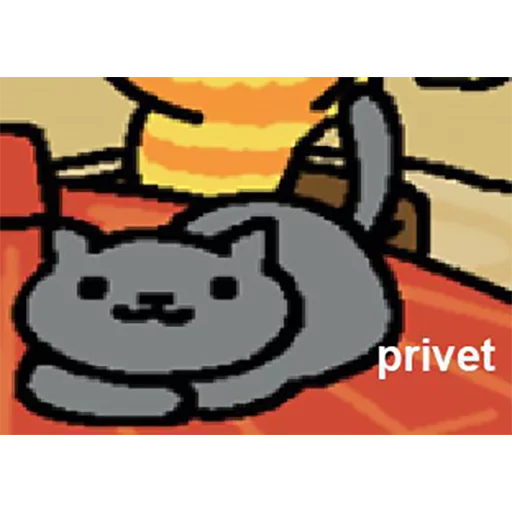 Стикер Molodoi 4elovek