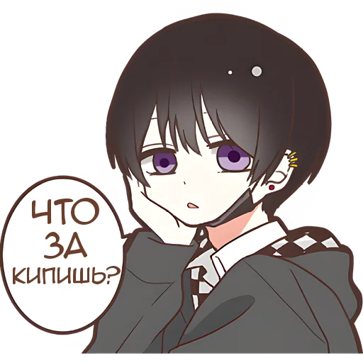 Набор стикеров