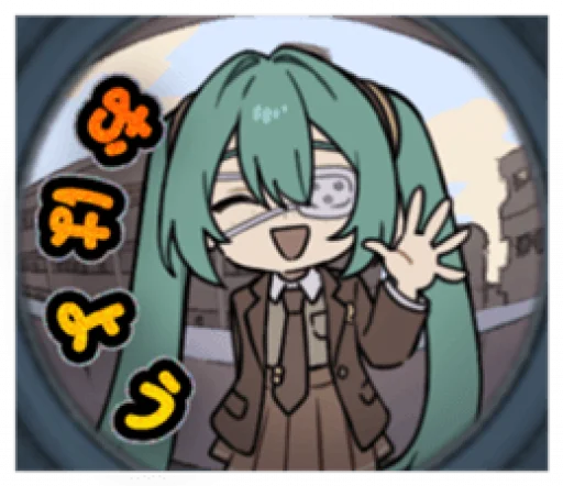 Набор стикеров