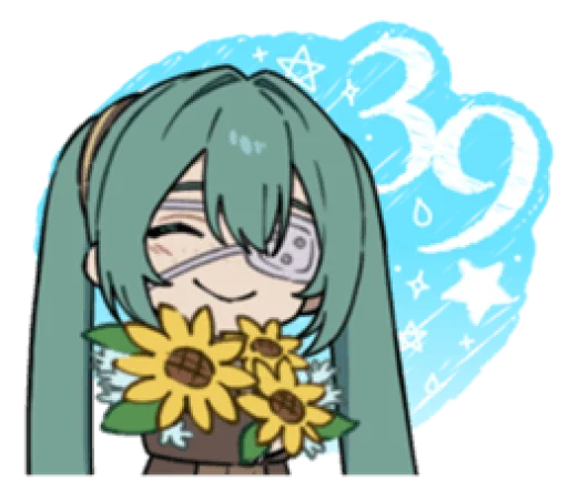 Набор стикеров