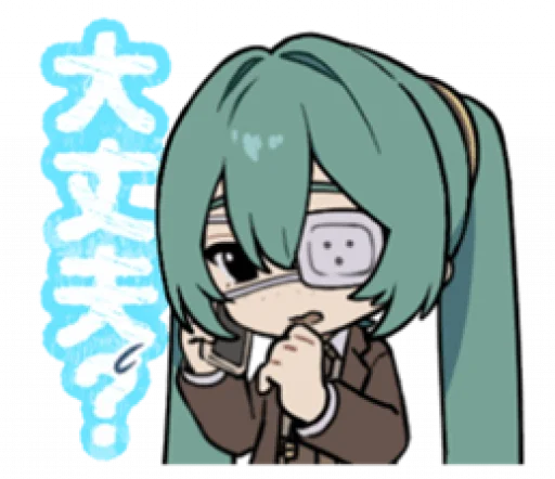 Набор стикеров