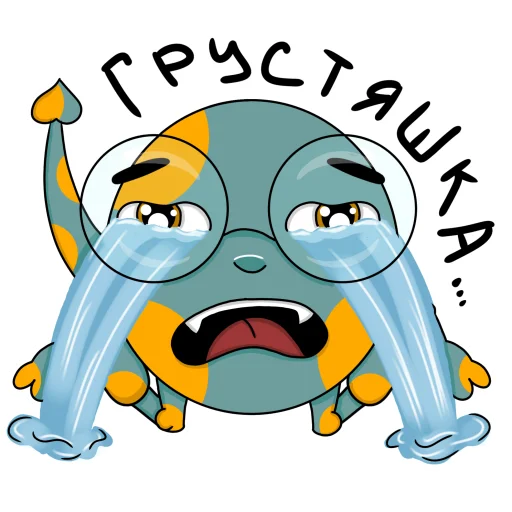 Набор стикеров