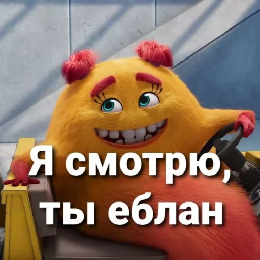 Стикер Monsters