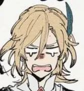 Стикер Kaveh God