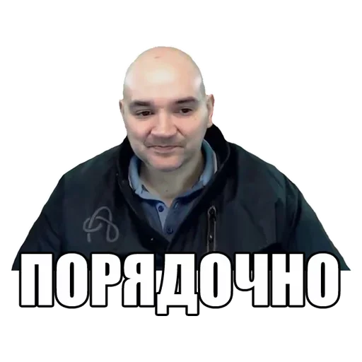 Стикер Мопс