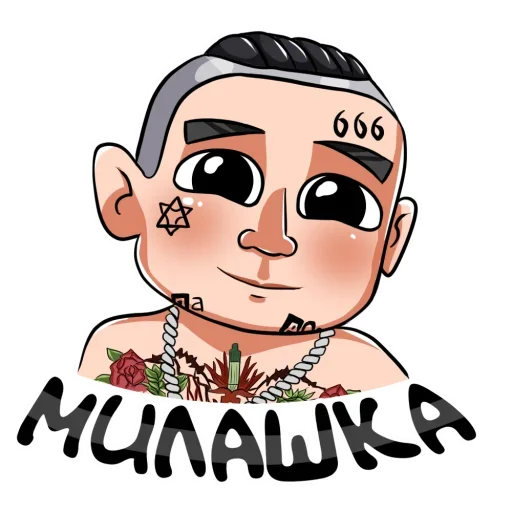 Набор стикеров