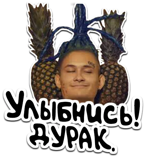 Набор стикеров