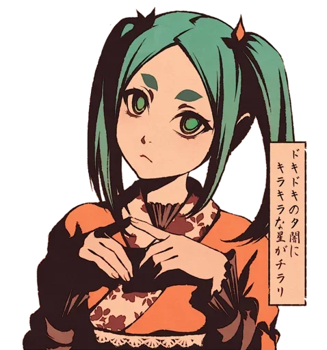 Стикер Motion Anime