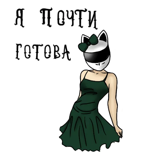 Стикер Motocat