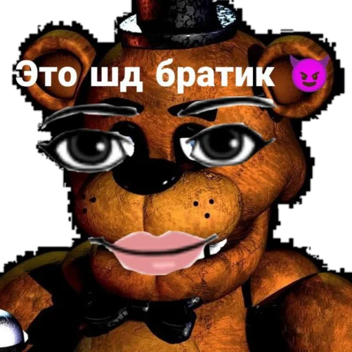 Набор стикеров