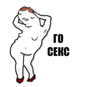 Набор стикеров