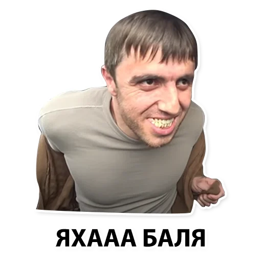 Стикер Murad Taxi