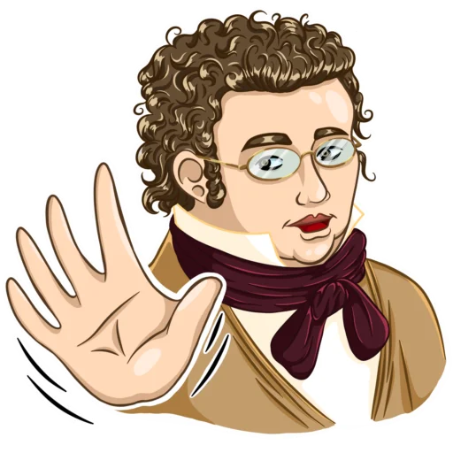 Стикер Композиторы