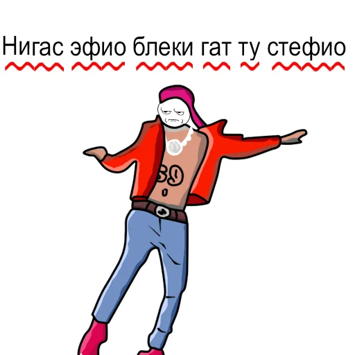 Стикер Музыкальная постирония