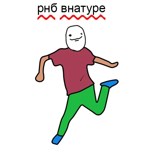 Набор стикеров