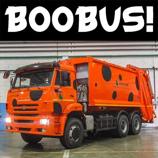 Стикер Мусоровоз что ли