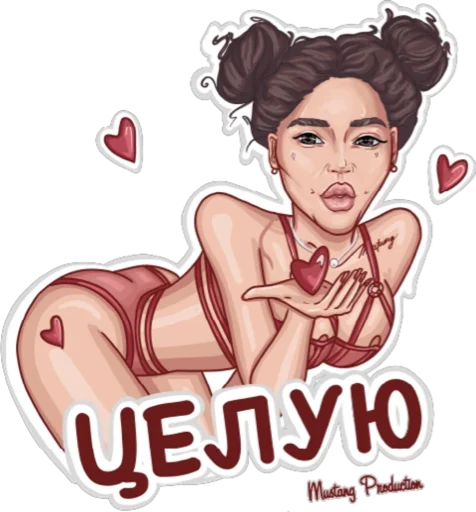 Набор стикеров