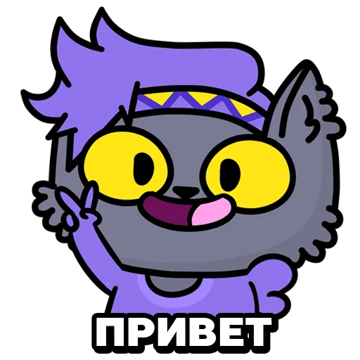 Стикер Мурвел
