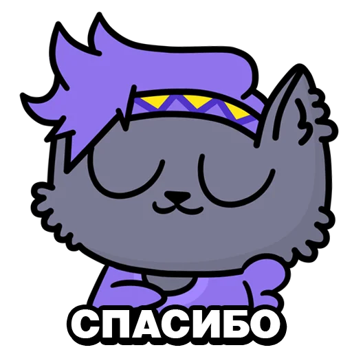 Набор стикеров