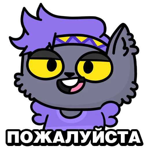 Набор стикеров
