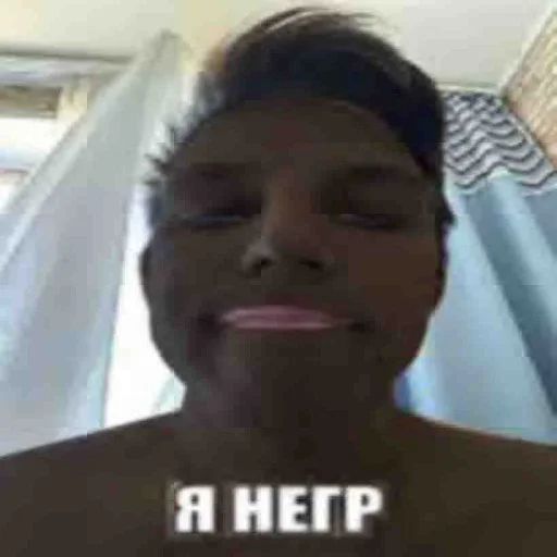 Стикер Киберсосалка