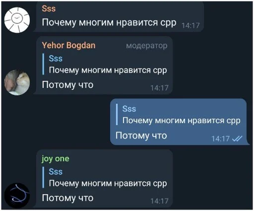 Набор стикеров