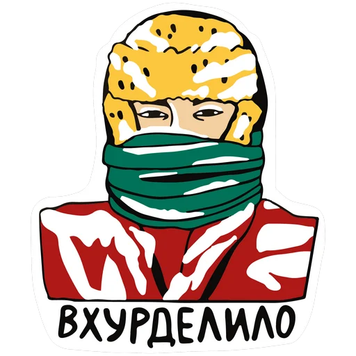 Набор стикеров