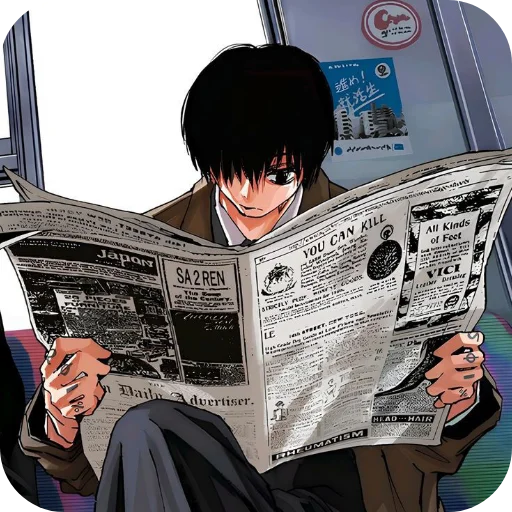Стикер Yoichi Nagumo