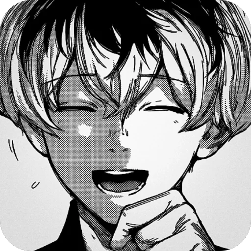 Стикер Nah Id win