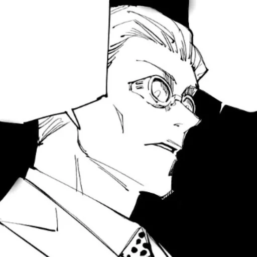 Стикер Нанами