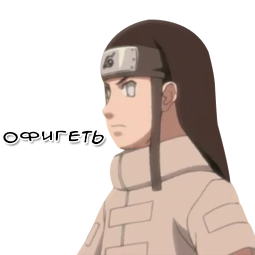 Стикер PNG Naruto