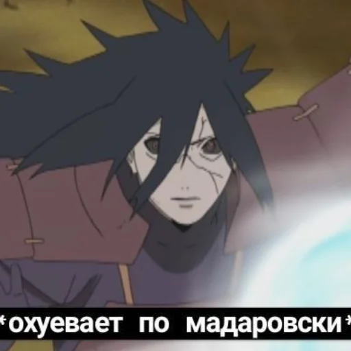 Стикер NarutoXD