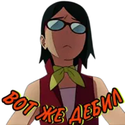 Набор стикеров